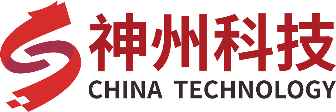 廣東神州科技有限公司底部logo